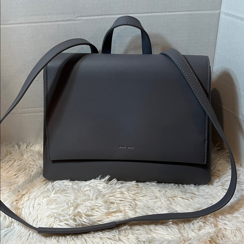 Pixie Mood Janice convertible backpack/purse